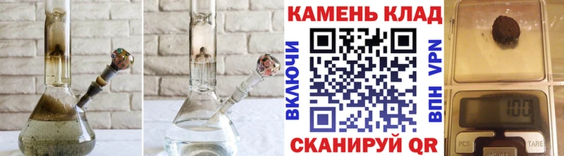 Что такое Пересвет Конопля  Меф  Кокаин  СОЛЬ  ГАШИШ 