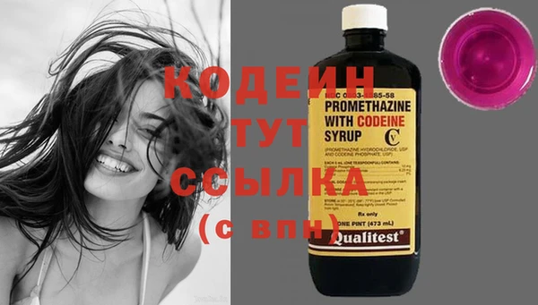 синтетический гашиш Майский