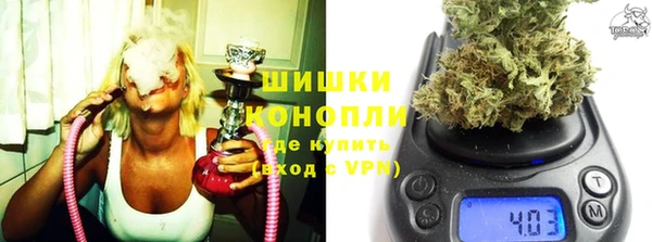 кокаин премиум Лихославль