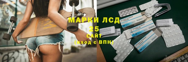 МДМА Липки