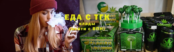 кокаин премиум Лихославль