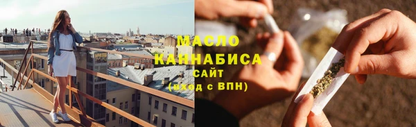 прущая мука Болохово