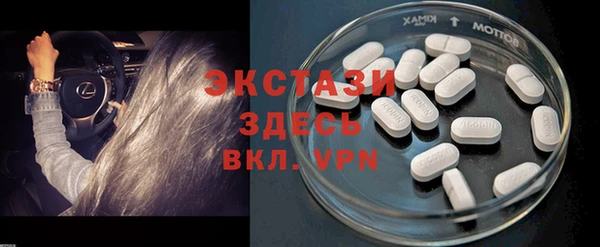 кокаин премиум Лихославль