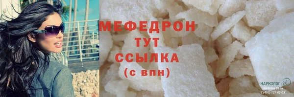 МДМА Липки