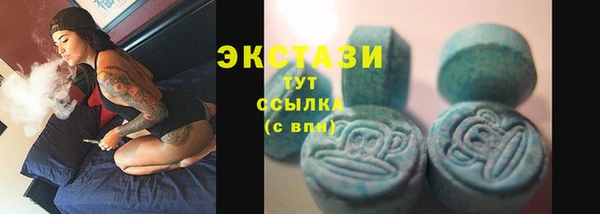 МДМА Липки