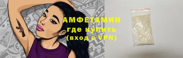 МДМА Липки