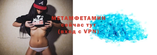 герыч Магадан