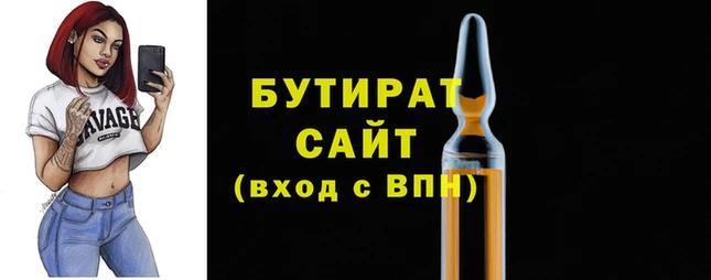 МДМА Липки