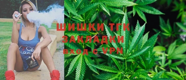 кокаин премиум Лихославль
