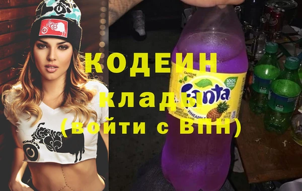 прущая мука Болохово