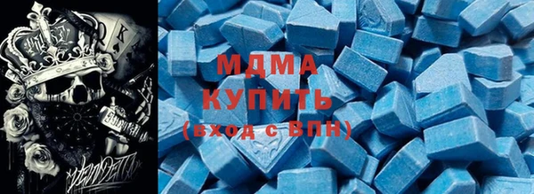 герыч Магадан