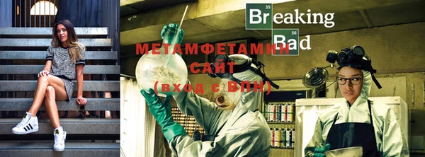 герыч Магадан