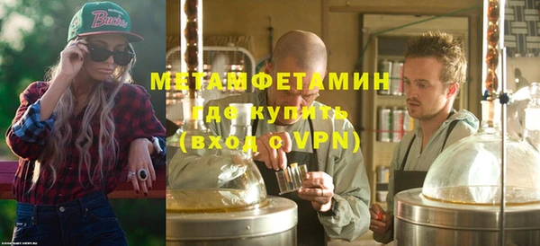 МДМА Липки