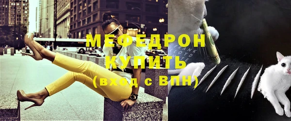 герыч Магадан