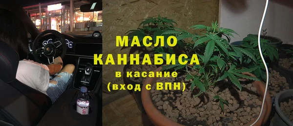 МДМА Липки