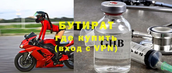 МДМА Липки