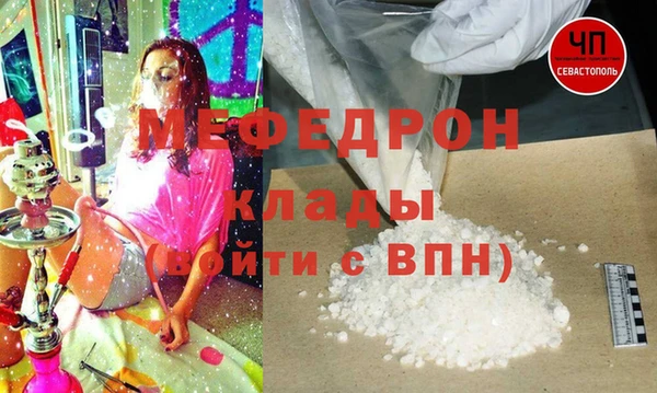 кокаин премиум Лихославль
