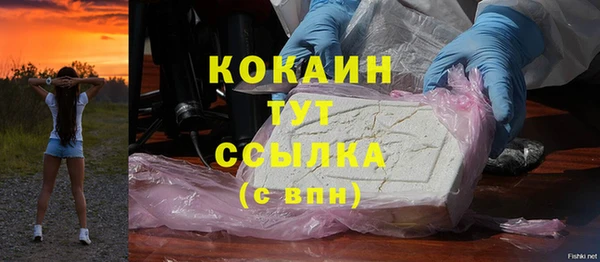 МДМА Липки