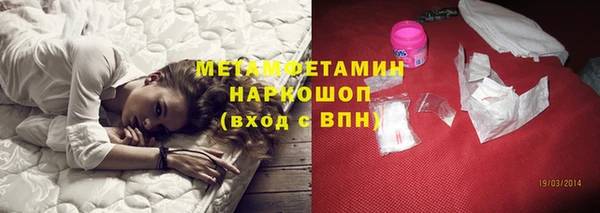 МДМА Липки