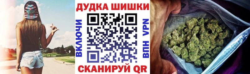 Канабис LSD WEED Пересвет